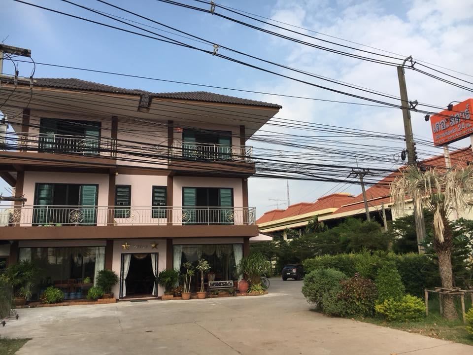 The Star Hotel Udon Thani Zewnętrze zdjęcie