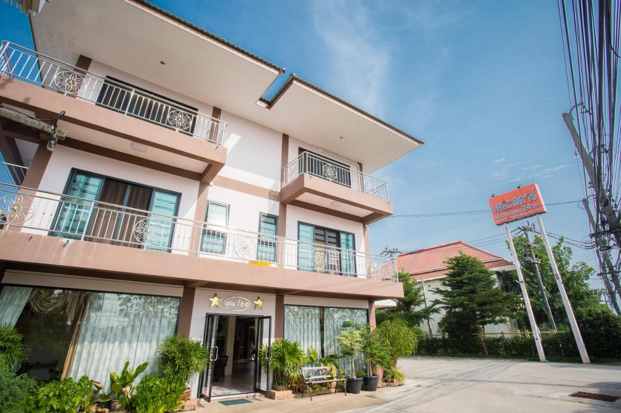 The Star Hotel Udon Thani Zewnętrze zdjęcie