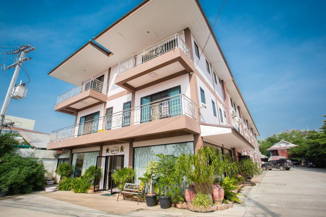 The Star Hotel Udon Thani Zewnętrze zdjęcie