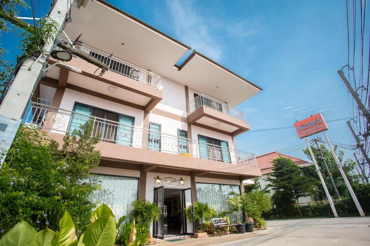 The Star Hotel Udon Thani Zewnętrze zdjęcie