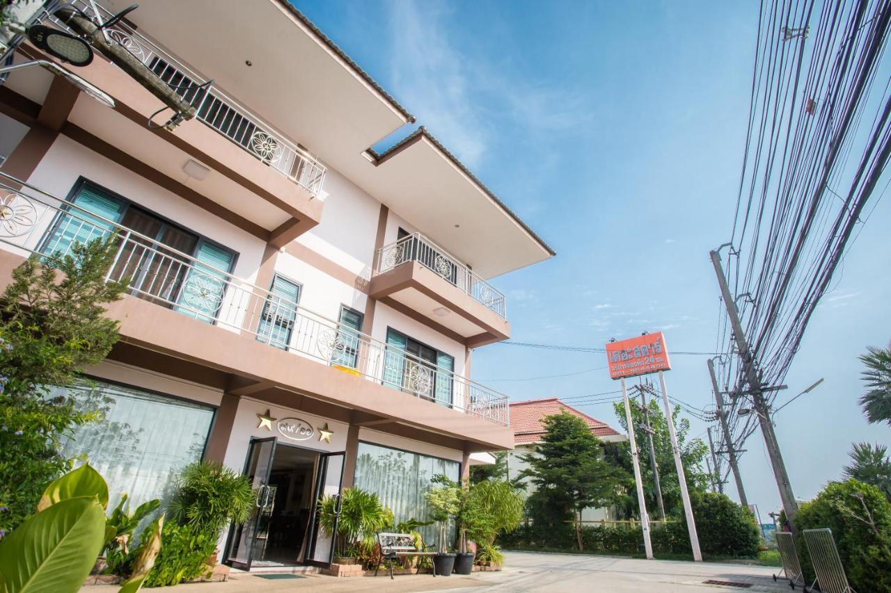 The Star Hotel Udon Thani Zewnętrze zdjęcie